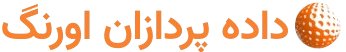 لوگو اورنگ