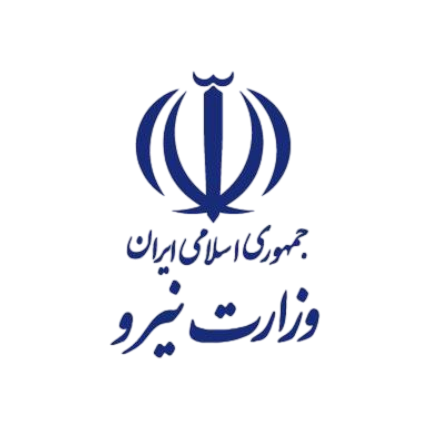 همکاری با وزارت نیرو